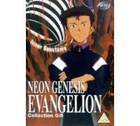 Neon Genesis Evangelion: Collection 0.5 - Episodes 15-17 [DVD] by Megumi Ogata