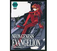 Neon Genesis Evangelion Collection - Vol. 7 [DVD]
