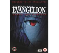 Neon Genesis Evangelion: Death And Rebirth [DVD]