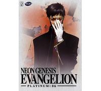 Neon Genesis Evangelion Platinum: 0.6 [DVD]
