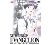 Neon Genesis Evangelion Platinum Edition Volume 01 [Import italien]