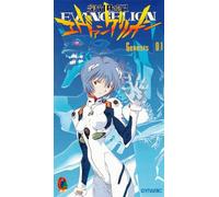 Neon Genesis Evangelion Reedition 1 - Eps.1-4