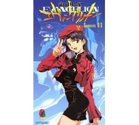 Neon Genesis Evangelion Reedition 3 - Eps.9-12
