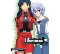 Neon Genesis Evangelion: The Shinji Ikari Raising Project Omnibus Volume 4 ,