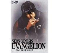 Neon Genesis Evangelion Vol.5 [Import allemand]