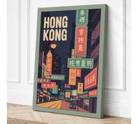 Neon Hong Kong Retro Canvas Wall Art Print 24x16 Inch (61 x 41 cm)