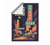 Neon Hong Kong Retro Unframed Wall Art Print A3 (42×29.7cm), Wall Decor for Living Room, Bedroom, Office & Home, Art Gift