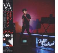 Neon Indian - Vega Intl. Night School