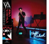 Neon Indian - Vega Intl. Night School
