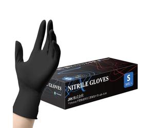 NEOTRIL Black Nitrile Gloves, Rubber Gloves, Food Animation Legislation, Powder Free, Strong Elasticity, Nitrile Gloves for Cooking, Cleaning, Cleaning