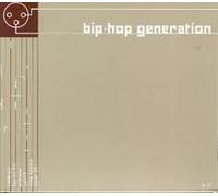 Neotropic - Vol. 3-Bip-Hop Generation