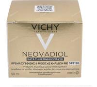 Neovadiol Peri & Post Menopause Cream SPF 50 50 ml