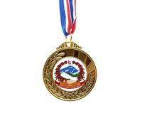 Nepal Asia National Emblem Gold Award Winner Medal First Place Ribbon