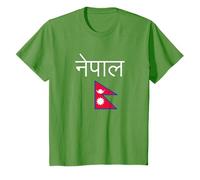 Nepal T-Shirt