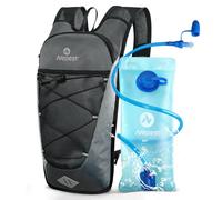 Nepest 6L Bicycle Backpack - MTB & Outdoor Companion with 2L Hydration Bladder | Adjustable Chest & Waist Belt with Safety Whistle | For Cycling, Running & Skiing, gray, 2l