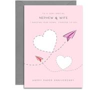 Nephew & Wife 1st Anniversary Card - Paper Wedding Anniversary Card - Paper Planes Design - A5 Size Card with Grey Envelope