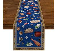 Nepnuser Linen Passover Table Runner Pesach Jewish Seder Matzo Home Dining Room Kitchen Table Decoration (13" x 72")