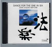 Neptune, John Kaizan - Dance for the One in Six