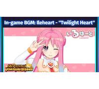 Neptunia Virtual Stars - In-game BGM Ileheart - "Twilight Heart"