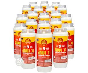 Ner Mitzvah Case of 20 x 9 Day Yartzeit Candle - Kosher Yahrtzeit Memorial and Yom Kippur Candle in Plastic Holder