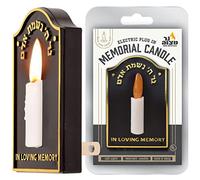 Ner Mitzvah Electric Yahrzeit Candle - LED Plug-in Memorial Candle - Flameless, Safe & Easy to Use