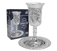 Ner Mitzvah Extra Large Elijah Cup for Passover - Premium Quality Silver Plated Elijah's Cup - Passover Gifts For Adults
