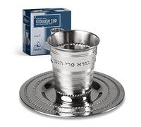 Ner Mitzvah Kiddush Cup and Tray - Premium Quality Stainless Steel Wine Cup - for Shabbat and Havdalah