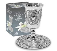 Ner Mitzvah Kiddush Cup Set - Silver Plated - 6 Inch Tall