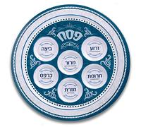 Ner Mitzvah Melamine 12" Passover Seder Plate - Blue and White Marble Design