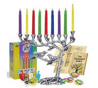 Ner Mitzvah Tree of Life Menorah Set for Hanukkah - Antiqued Candle Menora Complete Set - Menorah, Candles, Dreidels, Play Coins, Chanukkah Guide