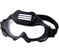 Nerf Rival Vision Gear
