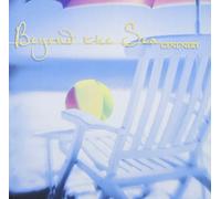 Nery, Gene - Beyond the Sea (Instrumental)