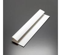 Nes Home White Starter / End Trim 2700mm X 5mm - Pack Of 4 Trims