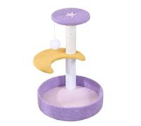 NESPIQ Cat Tree Cat Tower Cute Cat Tree For Indoor Modern Design Minimalist Cat Tree With Scratching Posts Cat Condo
