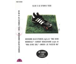 Nessuno allo stadio (versione audio cassetta)
