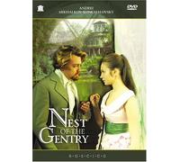 Nest of the Gentry [DVD] [Region 1] [US Import] [NTSC]