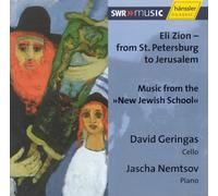 NESTICO,SAMMY - Eli Zion: From St Petersburg to Jerusalem