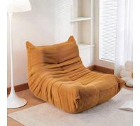 NESTLUNE Yellow Large Bean Bag Chair Reading Fireside Sofa Lazy in Mustard | Size: 100 cm x 15 cm NESTLUNE Mustard 100 cm x 15 cm