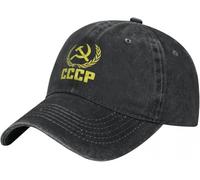 NESYUFF Baseball Cap Snapback Sun Hat CCCP Hammer and Sickle Baseball Cap USSR Russian Soviet Flag Unisex Men Hip Hop Hats Sun Proof Outdoor Gym for Men Women Multicoloured