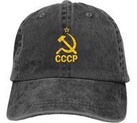 NESYUFF Baseball Cap Snapback Sun Hat Russian Soviet Flag Baseball Caps Peaked Cap Russian USSR CCCP Sun Shade Hats for Men for Men Women Multicoloured