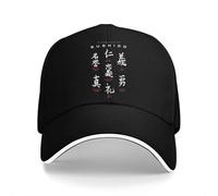 NESYUFF Baseball Cap Snapback Sun Hat Summer Cap Sun Visor Bushido Code Black Hip Hop Caps Kyokushin Karate Bushido Cowboy Hat Peaked Hats for Men Women