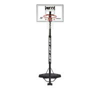 NET1 Arena Basketball Hoop Youth Freestanding Post Telescopic Height Adjustable
