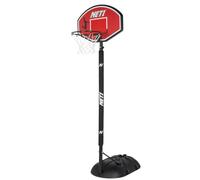 NET1 | Premium Basketball Backboard & Net System For Junior Developing Players | Ultra Durable 15" Solid Steel Hoop | Wall-mounted or Portable Height Adjustable | Padded Pole