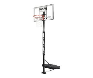 NET1, Premium Height Adjustable Full-Size Regulation Portable Basketball Backboard System For Adults, Ultra Durable 18" Solid Steel Hoop, Padded Pole