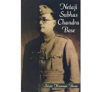 Netaji Subhash Chandra Bose