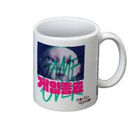 Netflix Game Over Mug in Off-White Netflix Off-White