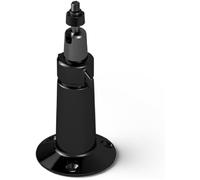 Netgear Arlo/Arlo Pro Camera cases Arlo Rechargeable Battery/Kit/Stand Arlo, Ar