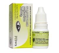 Nethramritham 10ml | Kottakkal | Ayurvedic Product