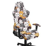 NETILGEN Cute Cats Gaming Chair Covers with Zipper, 4 Pieces Set, Stretch Slipcover for Ergonomic Office Computer Chair with Armrests, Scratch-Proof Gamer Seat Cover
