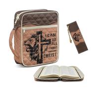 NETILGEN Lion Cross I Can Do All Things Through Christ Large Quilted Bible Cover Case with Leather Bookmark Bible Study Supplies Church Bag Bible Carrying Case with Handle